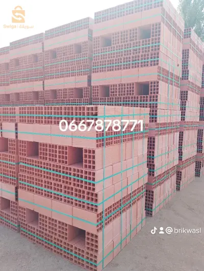 معدات البناء 