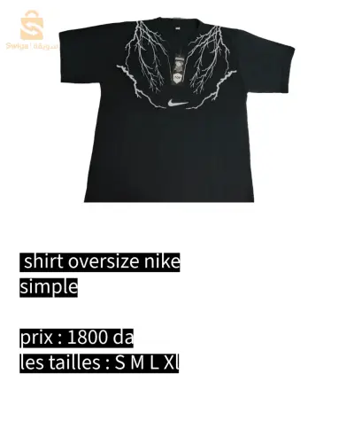 Vêtements de sport 