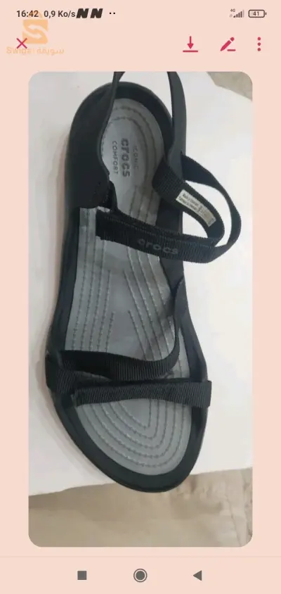 Footwear 