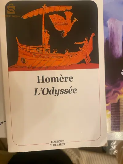 livres