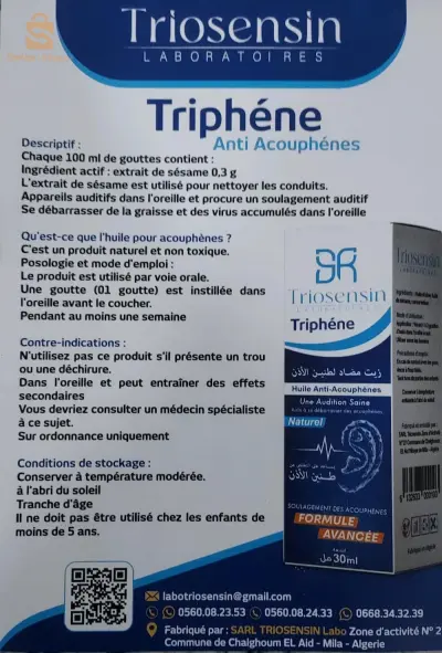 Alternative Medicine 