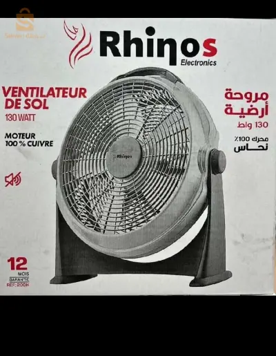 مكيفات 