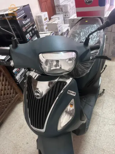 اسيام 