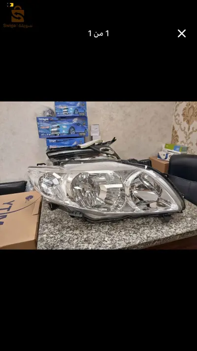 صالون واكسسوارات