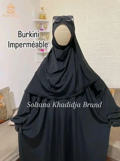 ملابس إسلامية ومحتشمة 