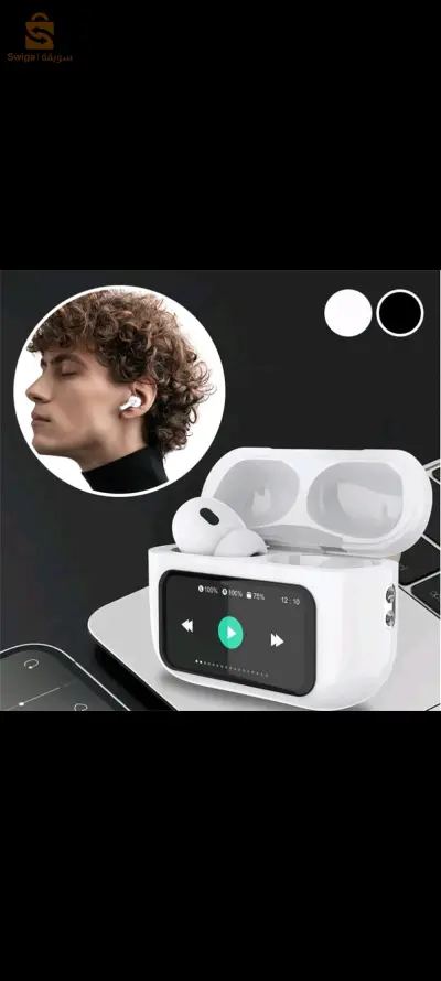 Headphones 