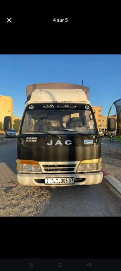 سويقة السوق الأكبر في الحزائر