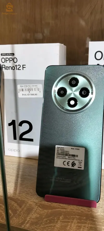 Oppo Reno12 F à vendre