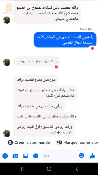 اخرى 