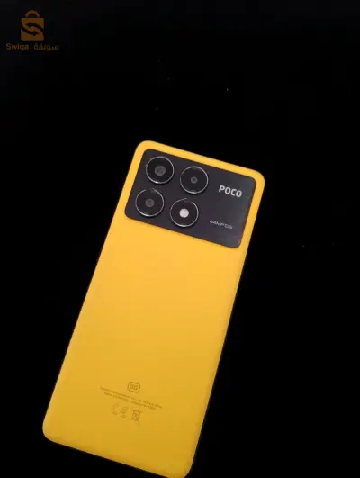 Xiaomi POCO X5 Pro à vendre