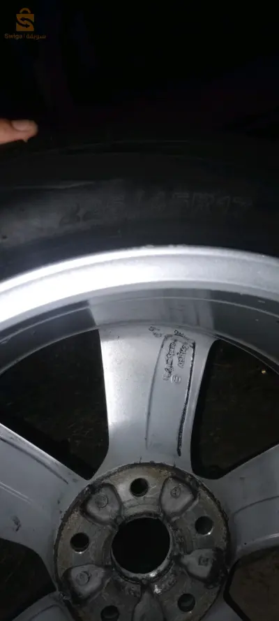 إطارات 