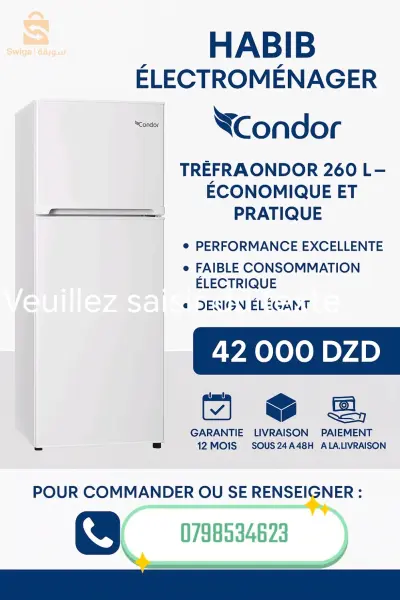 Refrigerators and freezers 