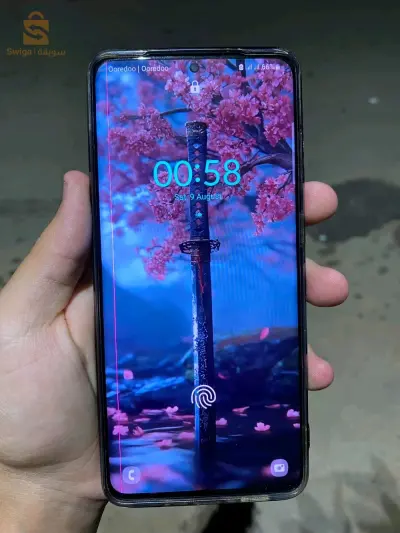 Samsung +S20 à vendre