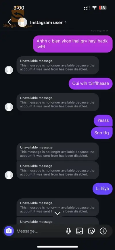 ايفون 13Pro للبيع