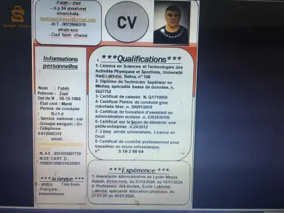 Autres emplois commerciaux 