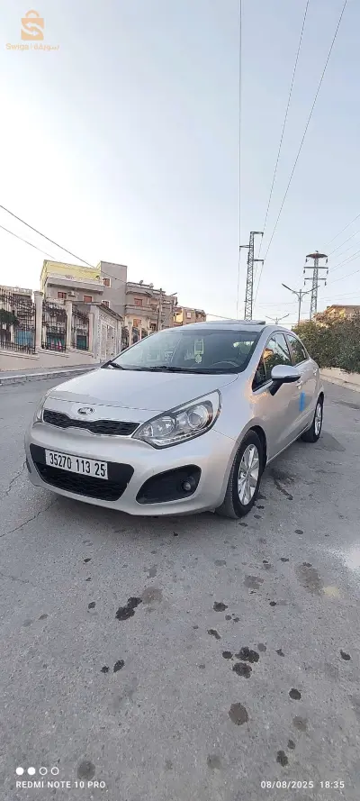 Kia Rio 2013 25 CONSTANTINE