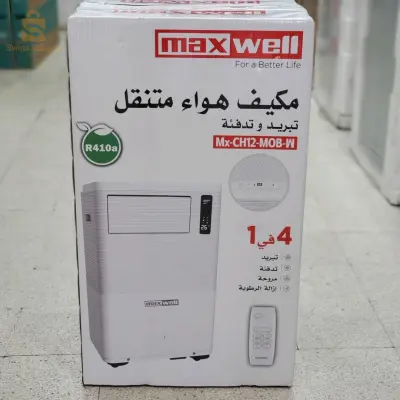 مكيفات 