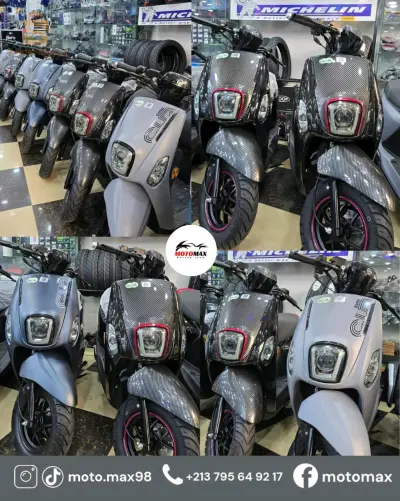 VMS 