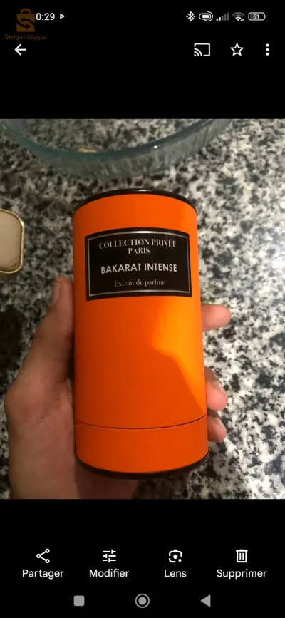 Cadeaux Hommes 
