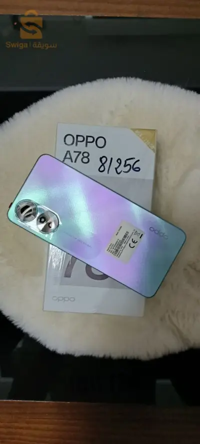 Oppo A77 à vendre