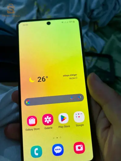 Samsung A71 à vendre