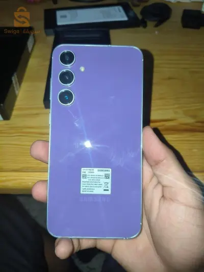 Samsung S23 à vendre