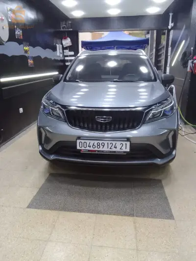 gelée GX3 pro Privilège 2024 21 SKIKDA