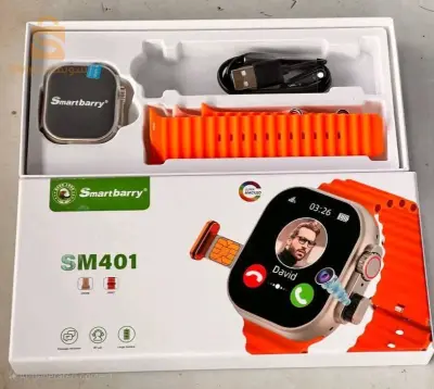 الساعات