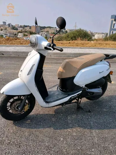 VMS 