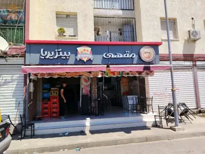 أخرى 