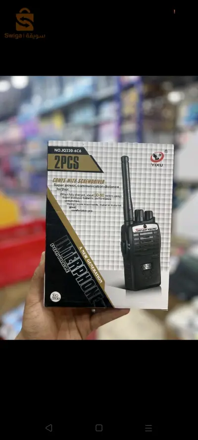 gps