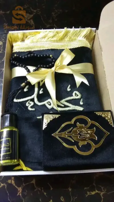 Other gifts 