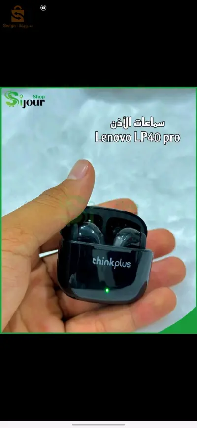 سماعات 
