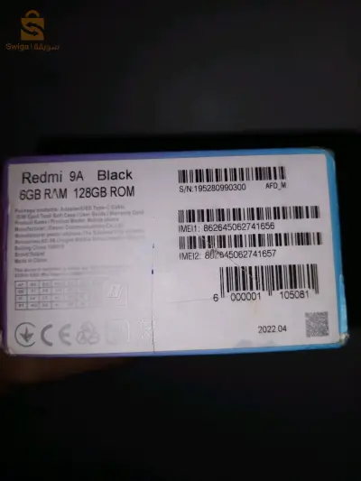 شاومي Redmi للبيع