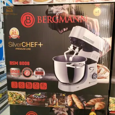 kitchen appliances 