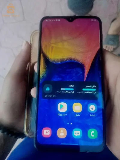 Samsung A10 à vendre