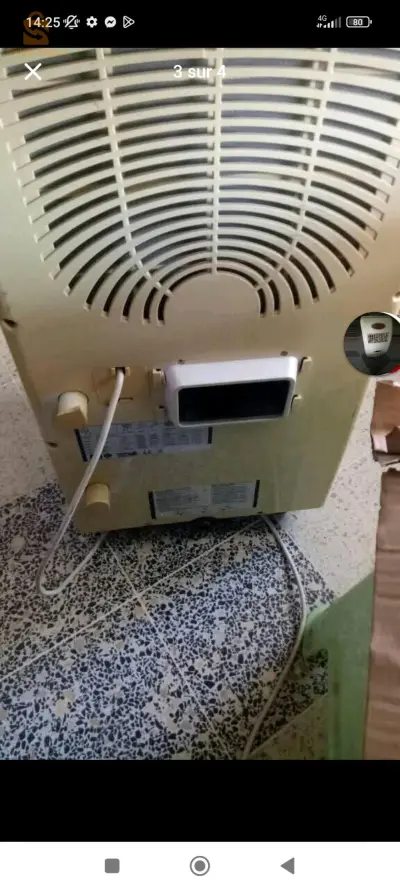 مكيفات 