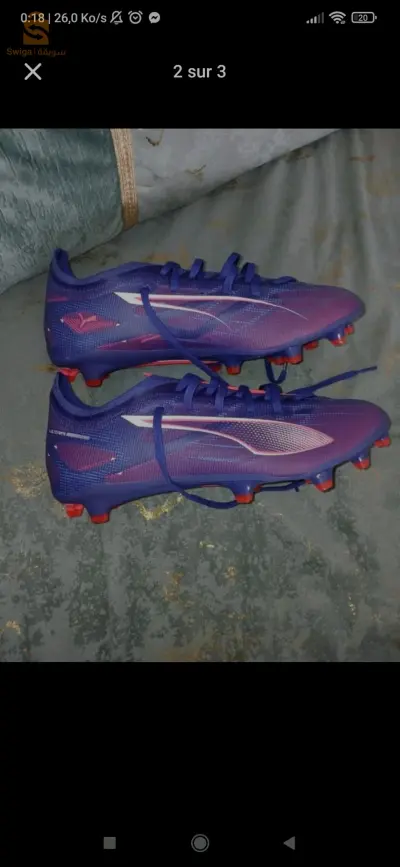 Footwear 