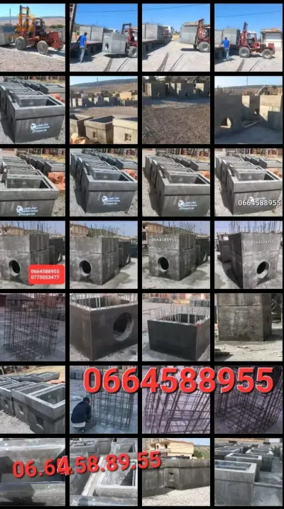 خدمات البناء ومقاولات 