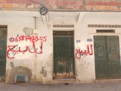 للبيع فلل سكنية عدد الغرف12 31 وهران