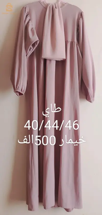 ملابس إسلامية ومحتشمة 