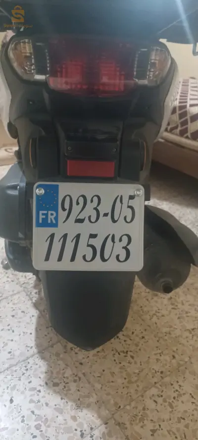 VMS 
