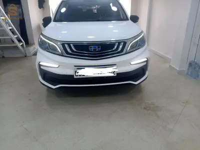 gelée GX3 pro Privilège 2024 16 ALGER