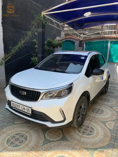 gelée GX3 pro Privilège 2024 5 BATNA