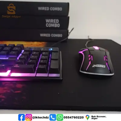 accessoires informatiques 