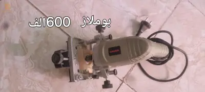 اشياء اخرى