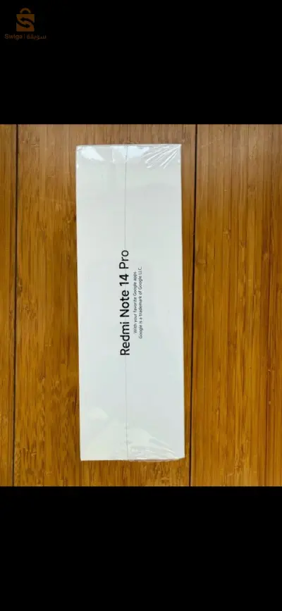 Xiaomi Redmi à vendre