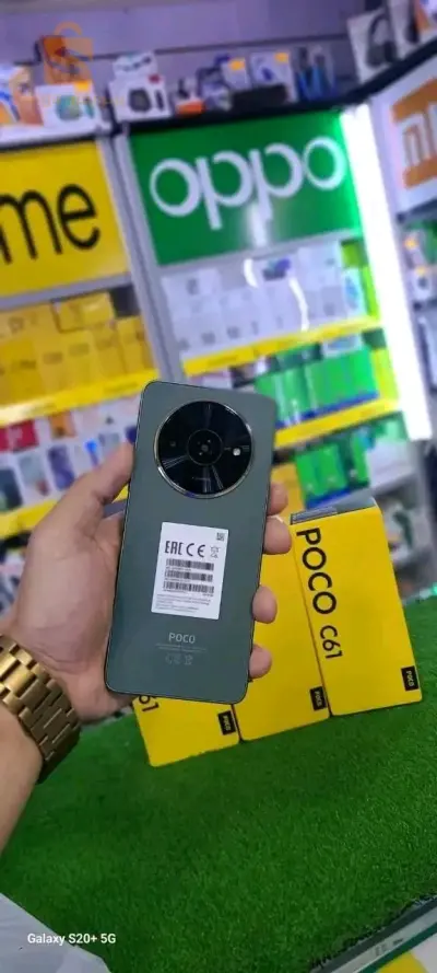 Xiaomi 