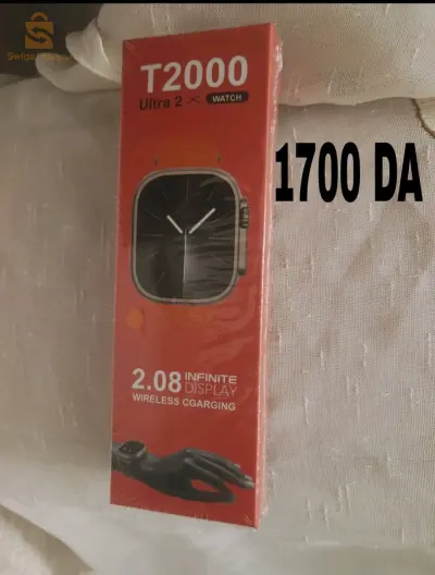 الساعات 