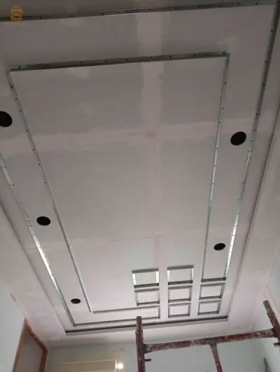 جبس 